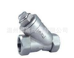 不锈钢316L丝扣过滤器