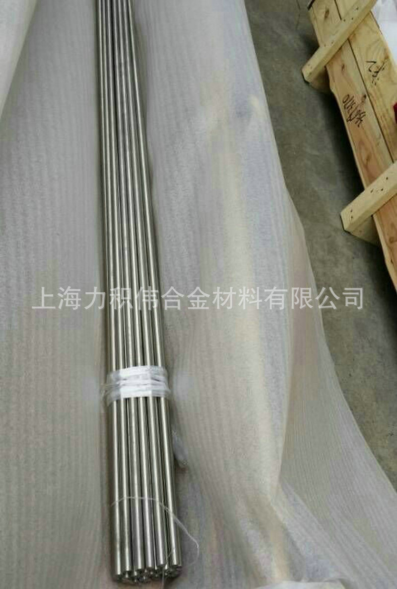 厂家供应 可伐合金线 可伐合金管 4J29可伐合金