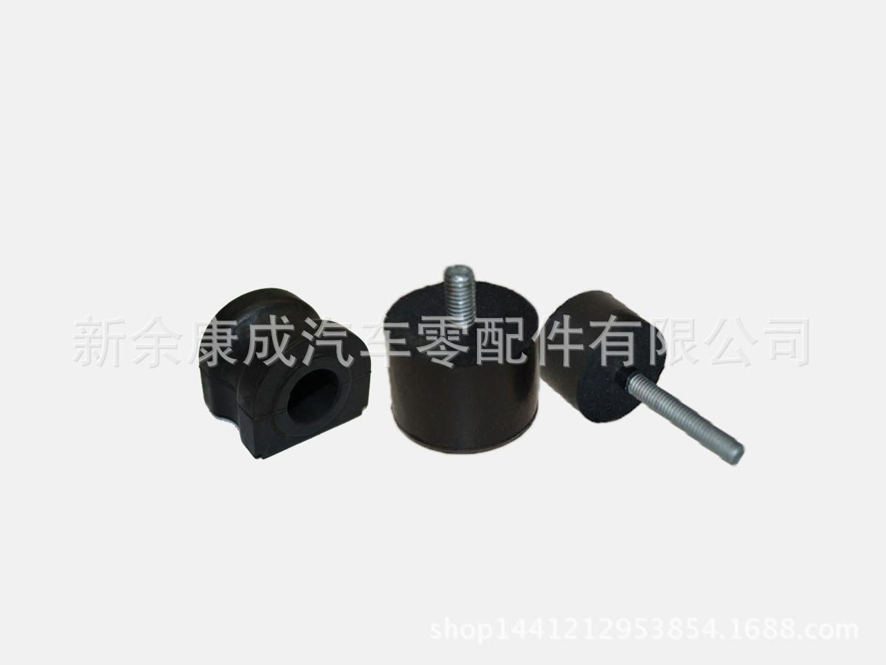 橡膠套