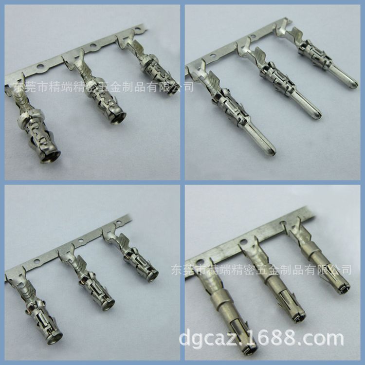 汽车复合端子 精密连接器端子产品