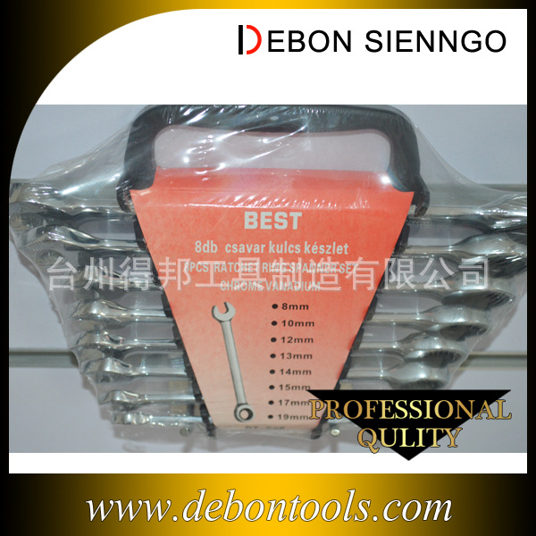 厂家供应抛光镀铬棘轮两用扳手套装 7件套棘轮开口两用套装工具