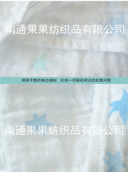 Cotton gauze children's double-layer handkerchief for breastfeeding