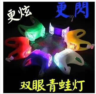 Bicycle Riding Gear Accessories: 6th Generation Frog Light Silicone Lamp, Mountain Bike LED Tail Light in OPP Packaging