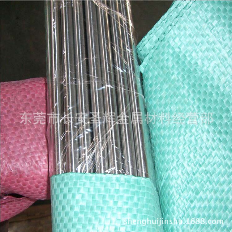 刀具专用102Cr17Mo不锈钢材料 不锈钢圆钢 不锈钢圆棒