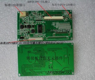 Ⱥ��5��LVDS�ӿ��D�Ӱ� TCON��