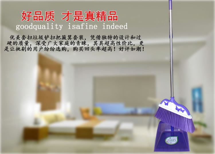 蝴蝶副1