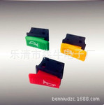 按钮开无锁自复位开关儿童电动车三轮车. PBS-12.喇叭按钮电源开