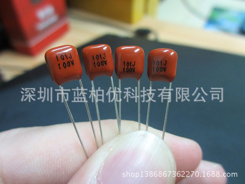 全系列 CBB电容 100V-100PF 101J 误差5% 脚距P=5MM 全新手上现货