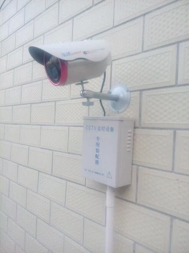 Realizar ingeniería de monitoreo, ingeniería de seguridad, monitoreo, instalación de paquetes de monitoreo de alta definición, ingeniería de videoconferencia
