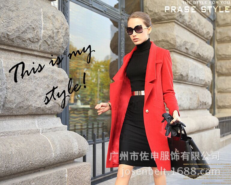 QQ图片20151012162250