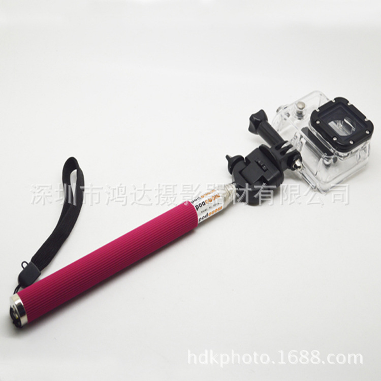 Stick selfie - Ref 3386791 Image 15