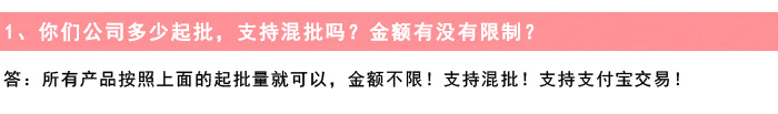 卡通迷你便携订书机 学生创意可爱小号订书器多功能办公装订器详情39