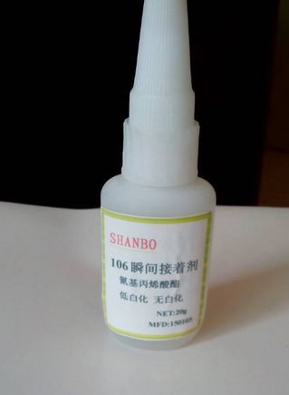 无白化瞬间胶 无白雾瞬间胶  塑料专用瞬间胶 快速定位快干胶