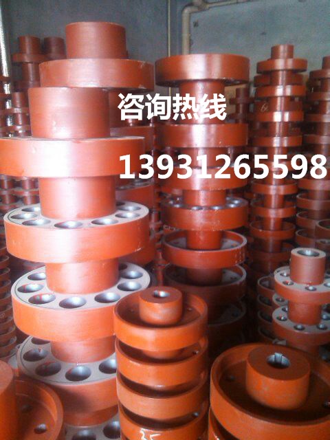 联轴器  风机联轴器  型号风机联轴器