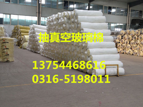 抽真空玻璃棉3