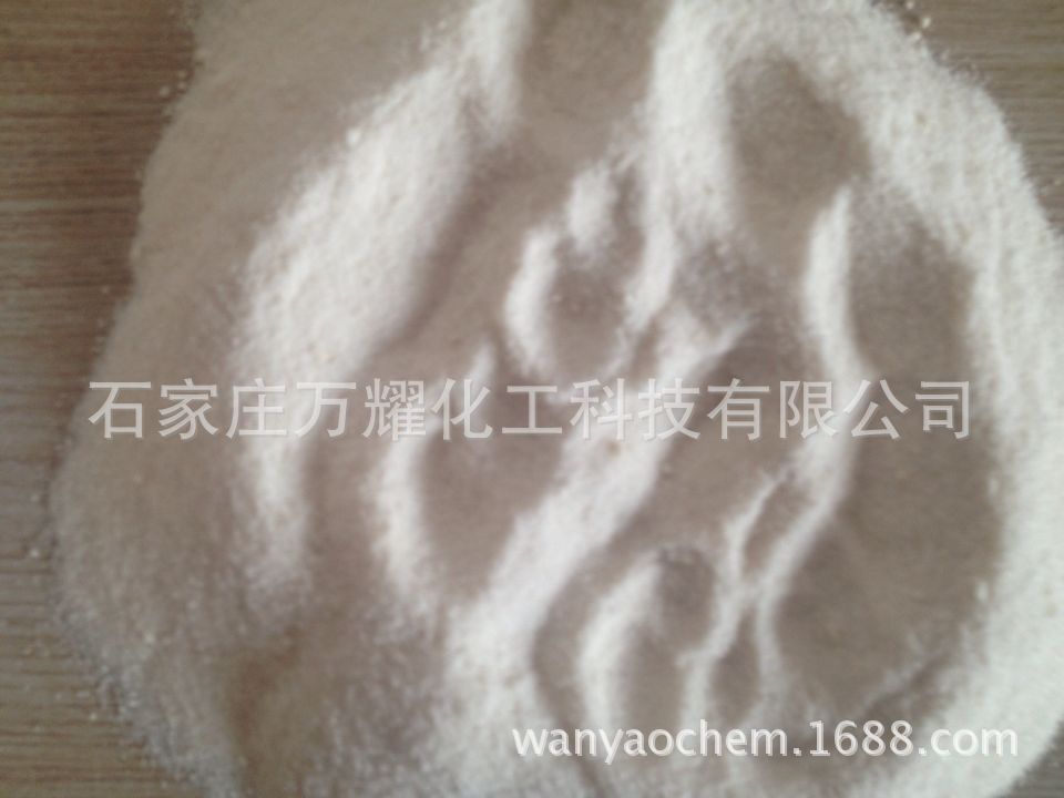 1641046427_1130673320