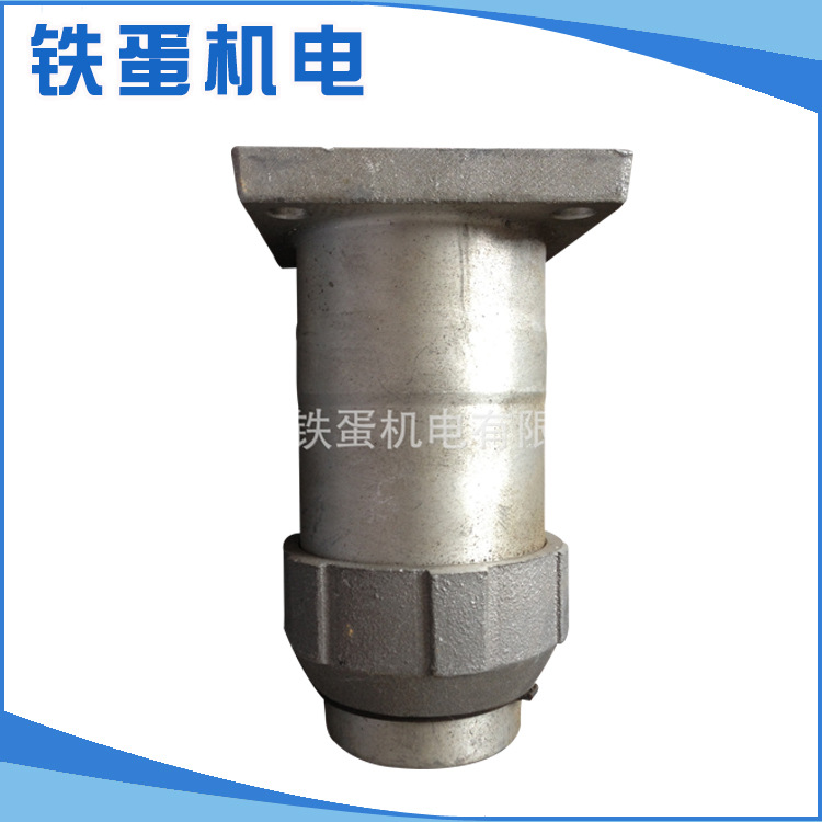 热销推荐 ZN系列振动器接口   铁蛋牌马振动器式接口