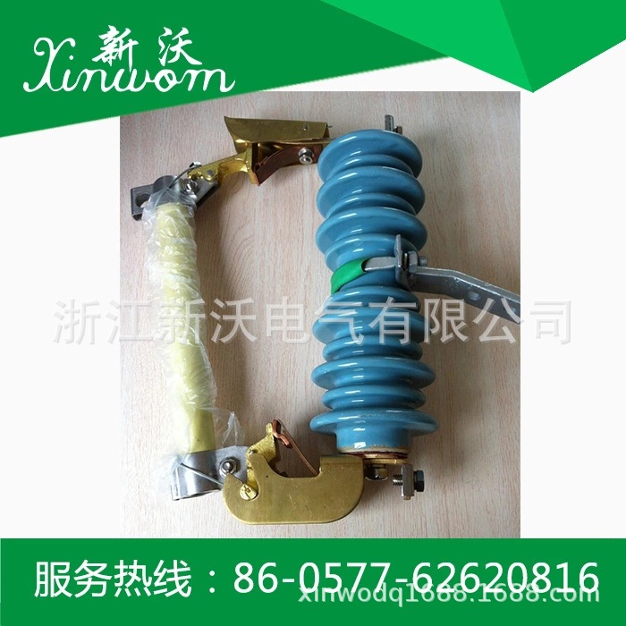 供应电力金具 户外跌落式熔断器系列冲压件 件RW3-12/200A 南网用