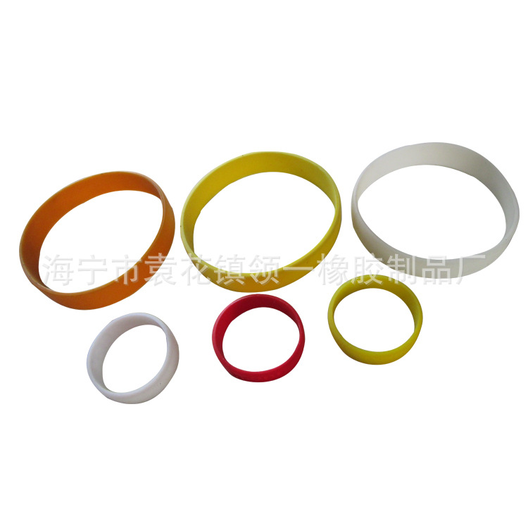 硅胶手环 硅胶手腕 男女通用光板纯色夜光迷彩订·做手环