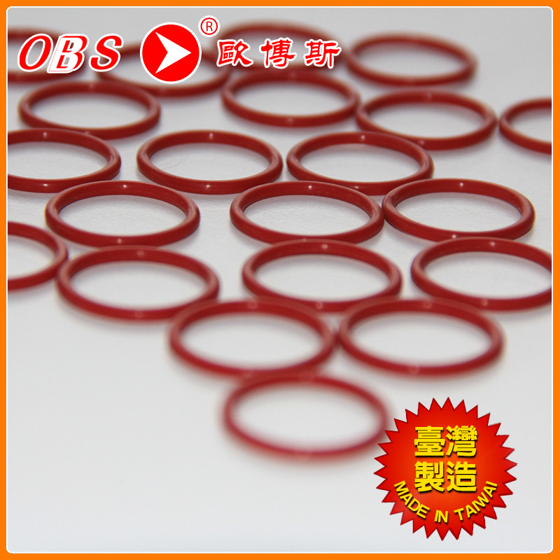 厂家生产 德国欧博斯SI硅胶O型圈 o-ring密封圈