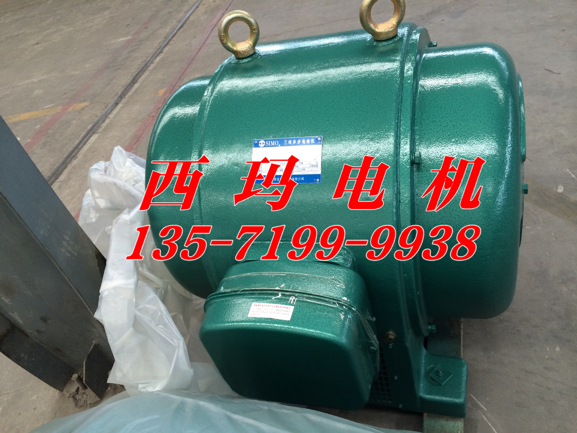 ������JSL-12-10 80KW 580ת��ʽˮ�÷����JSL���