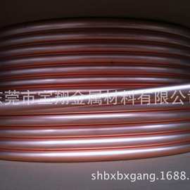 2/3/4/5/6/8/10/12/14/16MM 紫铜盘管 紫铜管 软态铜管 空调铜管