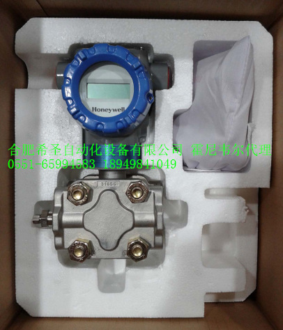 霍尼韦尔变送器STG740-E1GC4A-1-A-AHB-11S-A-20A0-F1-0000