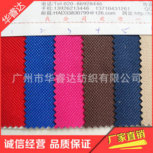 1800DPVCţ�� 1500DPU ���U������������ĥ���ܶ�