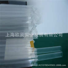 �����͸ߵ͜ؽ^�������ͻ��Wԇ����FEP�F����͸����s��