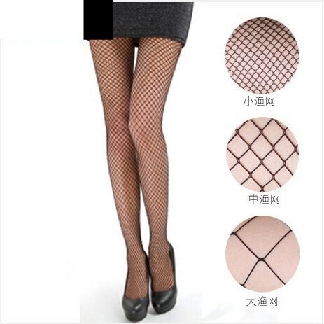 黑丝性感情趣丝袜黑色打底袜小网中网大网诱惑网袜渔网眼连裤袜|ms