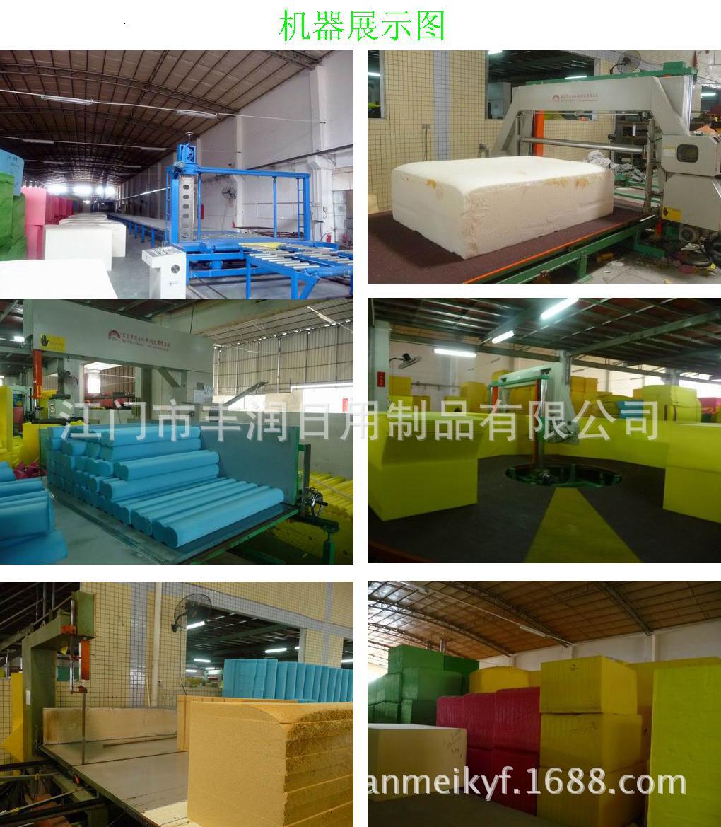 调整大小 P11104782