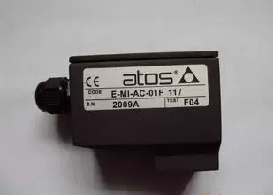 Система распределения ATOS, усилитель E-BM-AC-05F