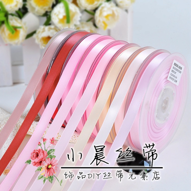 义乌姚明单面丝带发饰装饰涤纶色丁服装织带家纺辅料批发粉色绸带