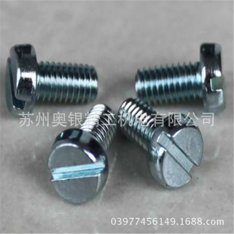 �ֻ���Ӧ��ǿ��DIN933��������˨