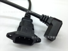 ���׹��往 ����Ʒ��β���^�� ���@��ĸ�Դ�� AC���L��