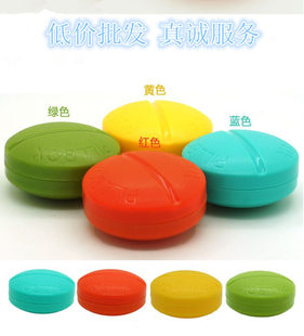 (Wholesale), handheld plastic materials set, small pack, storage box