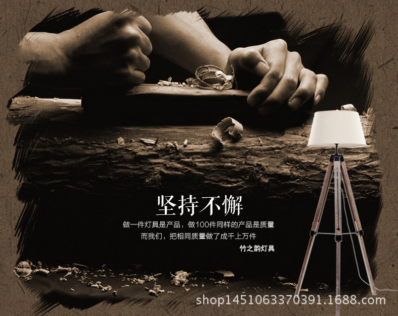 大三角大图