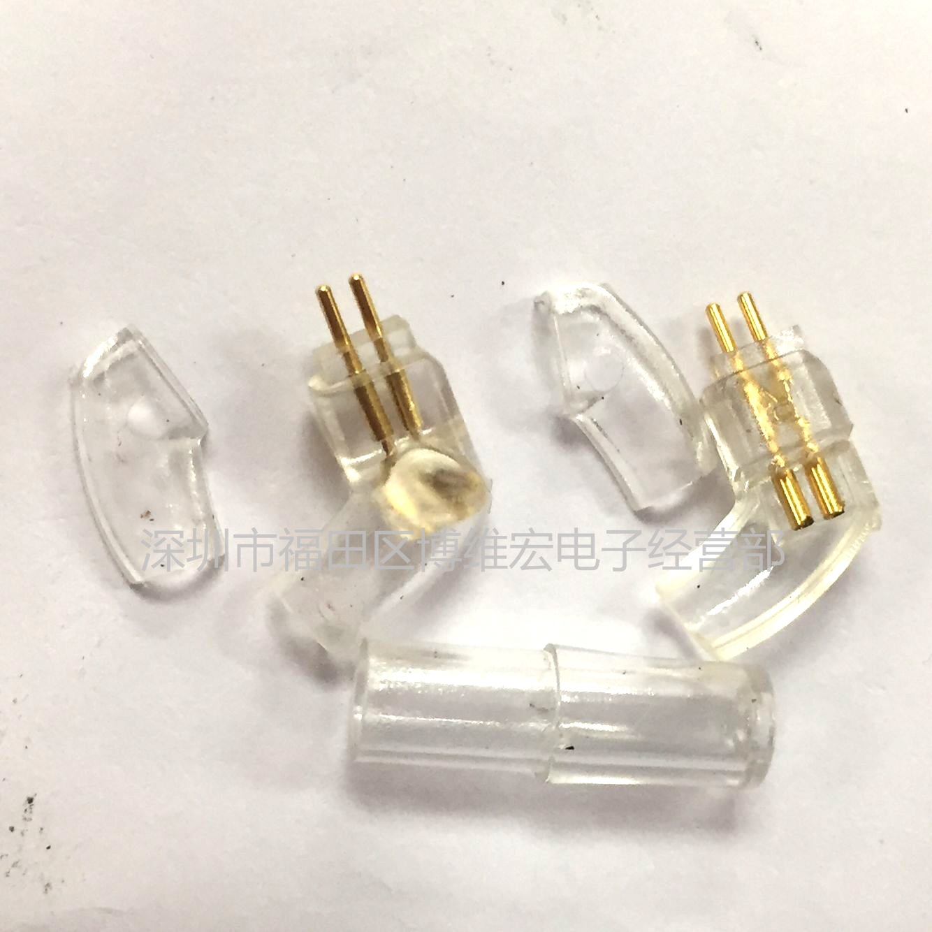 威士顿W4R耳机插头 MH355  DIY弯插手机插透明