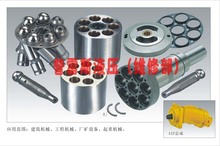 �P�\��EX300����荙C�R�_