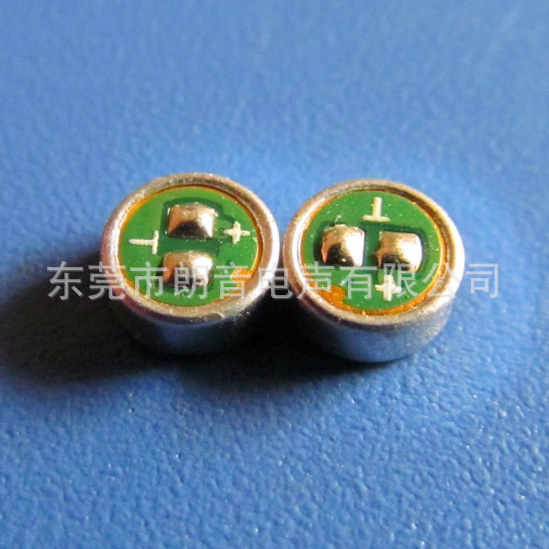 高灵敏度4015强抗咪头 焊点高灵敏度4015强抗咪头生产厂家