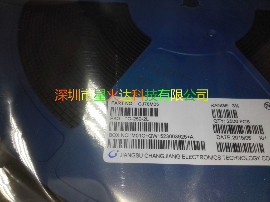CJ78M05  长电原装现货，代理优势 ，量大价优
