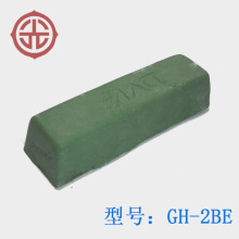 �S��ֱ�N��������Ϟ GH-2BE��Ϟ ���l���P��չ���Ϟ�����