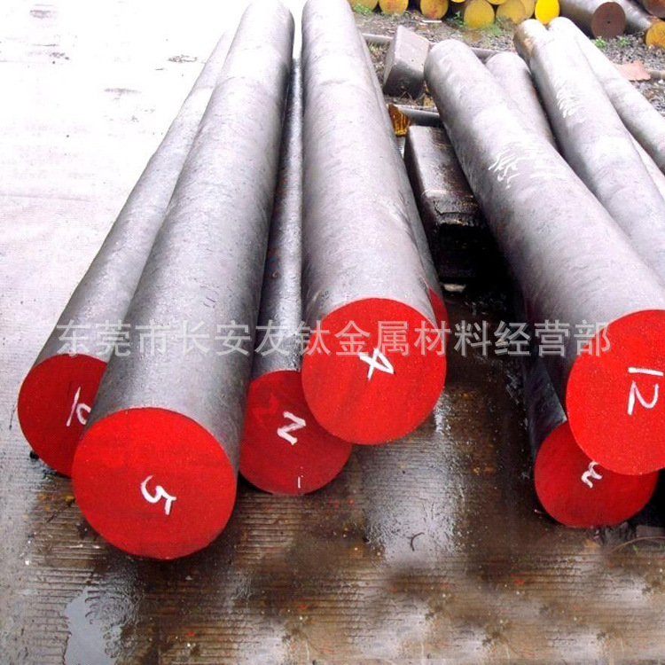 供应SCr445合金结构钢 SCr445高强度耐冲击圆钢  SCr445调质圆棒