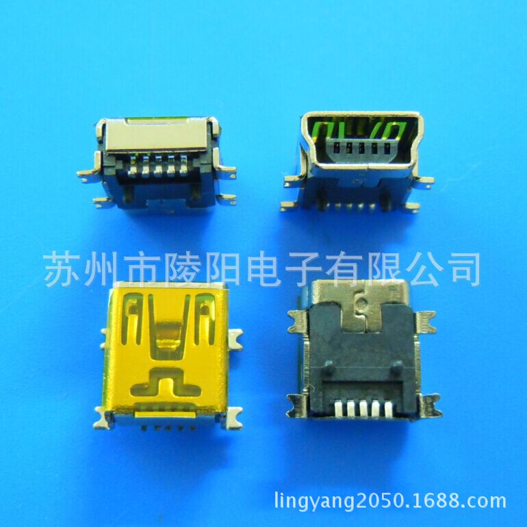 MINI USB 5P Female / TyPe B / with Column / Four Leg Patch / Iron Shell 0.3 with Mylar