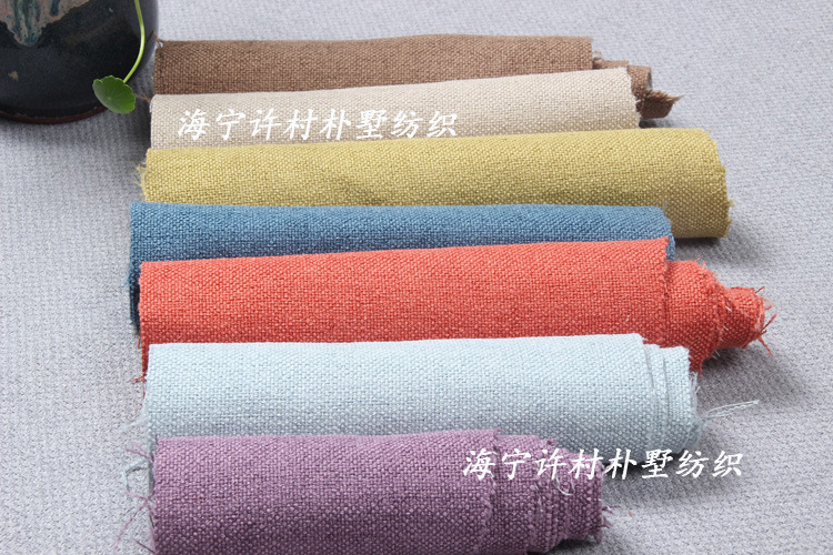 沙发布料面料加厚厂家仿麻布纯色沙发套布棉麻布料家纺质精纺-阿里巴巴