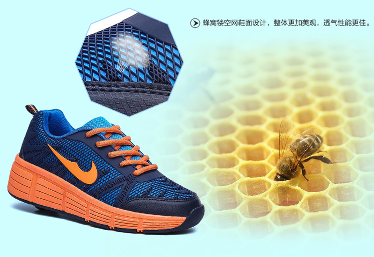 Chaussures à roulettes - Ref 2572415 Image 18