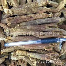 其他药食同源;代用/养生茶;花果茶