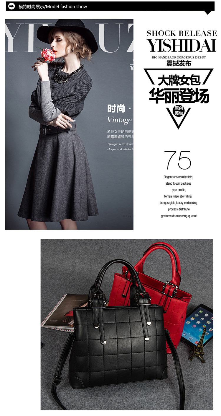 女包-实景1126_06