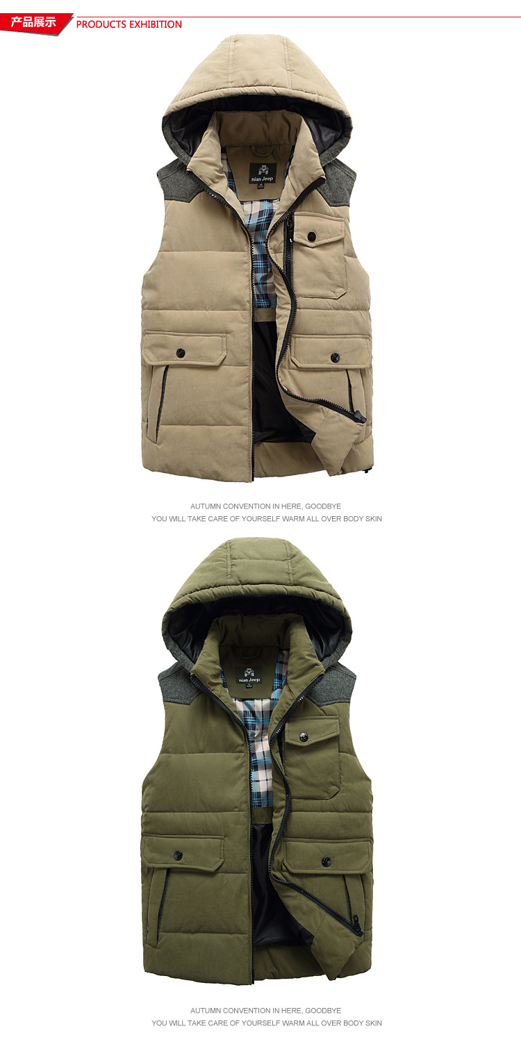 Gilet sans manche sport - Ref 543573 Image 7