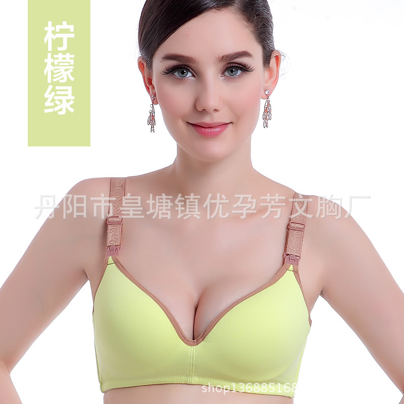 Lemon green